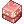 Treasure Edition Helm Box