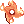 Huuma Blaze Shuriken