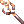Glorious Cure Wand