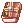 Exorcism Bible