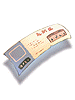 Special Exchange Coupon